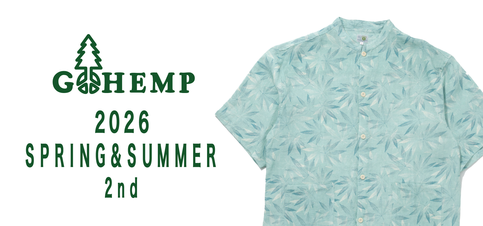 2026 MID SUMMER