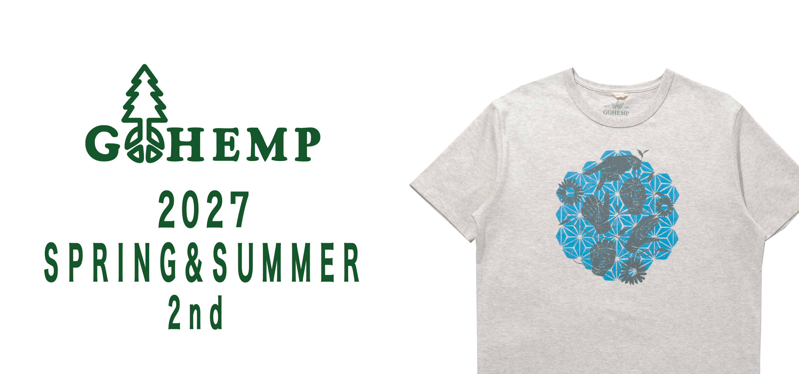 2027 MID SUMMER